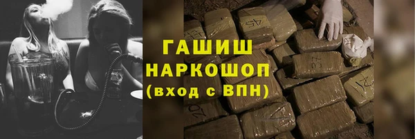 MDMA Premium VHQ Беломорск